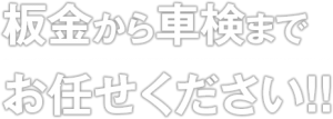 main_copy